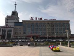 -满汉楼(江畔店)