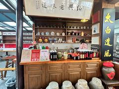 -孝店王酒酿馒头(安昌1店)