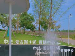 -黄龙溪古镇