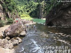 -林坑古村落