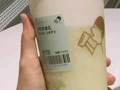 哈密瓜-喜茶(深圳福田星河COCO Park店)