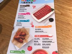 -新石器烤肉(无锡万象城店)