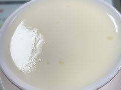 -义顺牛奶公司