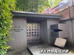 -穹六人间 people 6(岳阳路店)