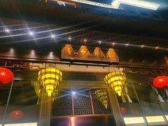 门面-香云轩·顺德菜(香云纱园林酒店店)