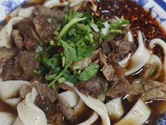 -清真-戏楼王记牛肉面