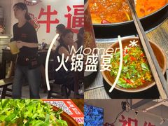 -冯校长老火锅(广州正佳广场店)