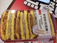 -老安庆特色食府(环球金融广场店)