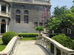 -卫鼎轩·曹公馆(鼓楼店)