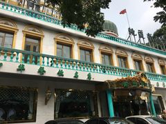 -帕米尔食府(白云观店)