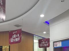 -雅悦齿科(顾村公园店)