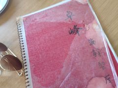 -ZF Seafood Restaurant 卓峰海鲜餐