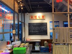 -丽丽三鲜螺蛳粉(田林路店)