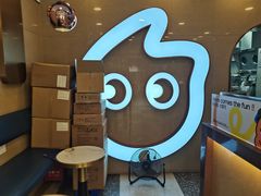 -CoCo都可(大润发中原店)