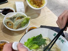 -袁记云饺(鼓楼店)