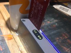 -和府捞面(领展购物广场京通店)