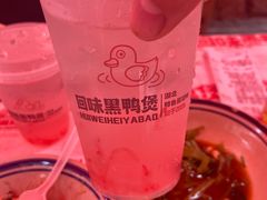 -回味黑鸭煲·始于2006(万松园店)