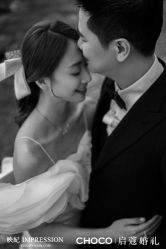 -CHOCO-启蔻婚礼(三亚公司)