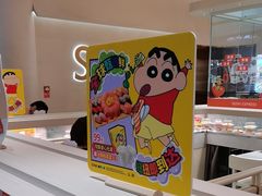 -争鲜回转寿司(西红门荟聚PLUS店)