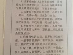 -上海市徐汇区口腔医院