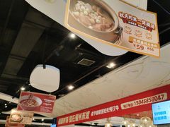 -眉州东坡(华联万柳店)