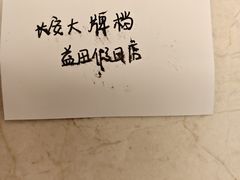 -西安阳光国际大酒店(西安火车站五路口地铁站店)