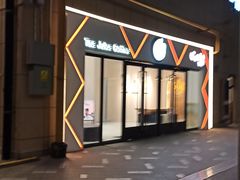 -CoCo都可(嘉定大融城店)