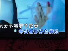 -INLOVE KTV(古墩印象城店)