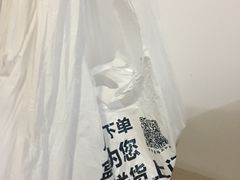 -盒马鲜生(杭州运河上街店)