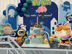 -CIAO·团建聚餐·生日派对轰趴馆(福田店)