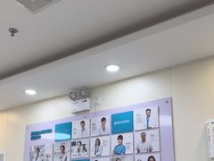 -美联众合动物医院·24h京西诊疗中心