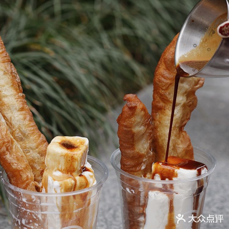 湖州人表示已经吃到阿芙佳朵啦☕️太卷了