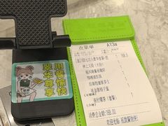 -翠华餐厅(正佳广场店)