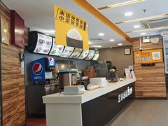 -真功夫(金月湾店)