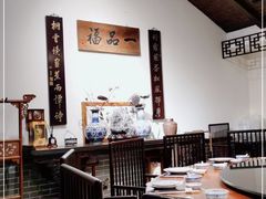 大堂-江南渔哥(十五奎巷店)