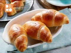 海盐牛角-DEMO黛慕蛋糕(三街两巷店)