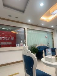 点击看大图 -青岛诺德医学美容医院
