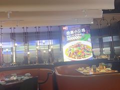 -俭寨大盘鸡·新疆菜·烧烤(博乐店)