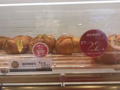 -85度C(上海广元店)