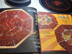 -辣家私厨火锅·龙虾(开发区店)