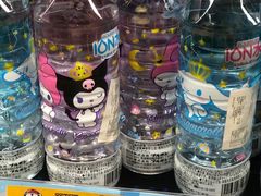 -DON DON DONKI(名珠城店)
