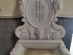 -洪家楼教堂