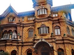 -马勒别墅·中餐厅