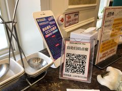 -朋友的火锅店(辽大店)