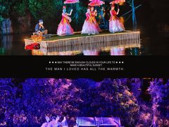 -长鹿旅游休博园