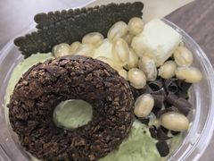 -Blueglass酸奶(财富购物中心店)