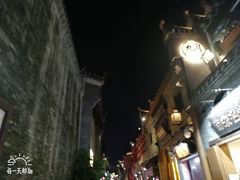 -东西巷