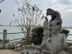 -无锡蠡湖国家湿地公园-蠡园