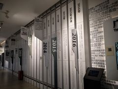 -广州市城市规划展览中心