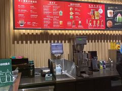 -星巴克(天津滨海国际机场1店)